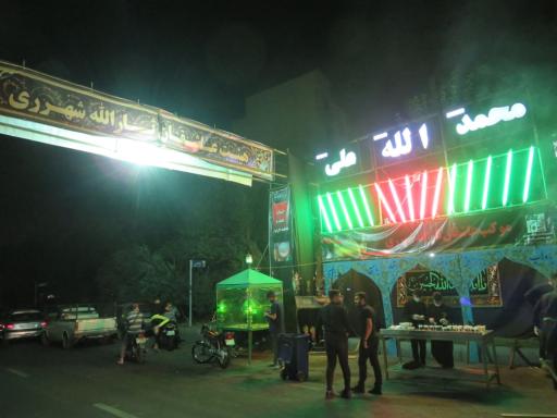 عکس هیئت عاشقان ثارالله شهرری