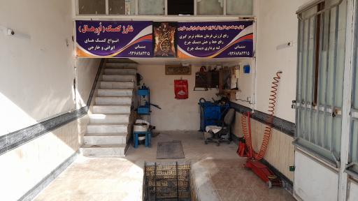 عکس خدمات جلوبندی مرتضی 