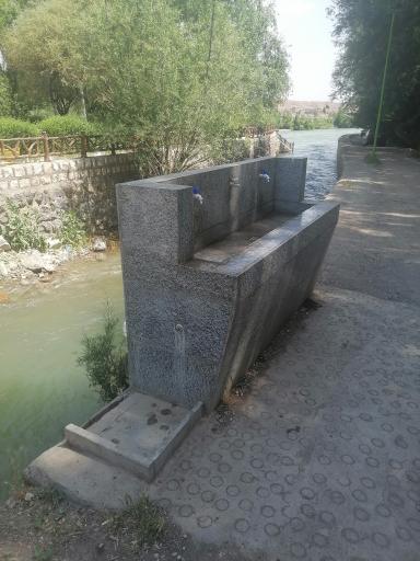 عکس پارک جزیره