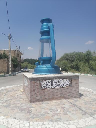 عکس پارک جزیره