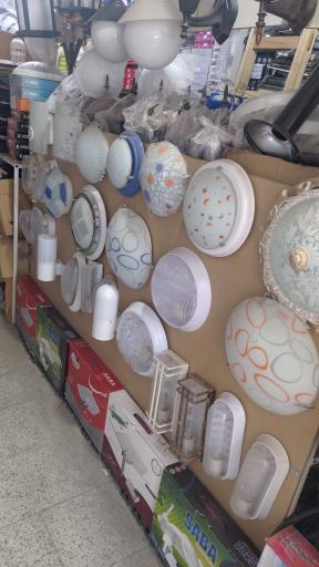 عکس الکتریکی علمی