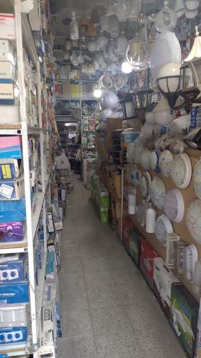 عکس الکتریکی علمی