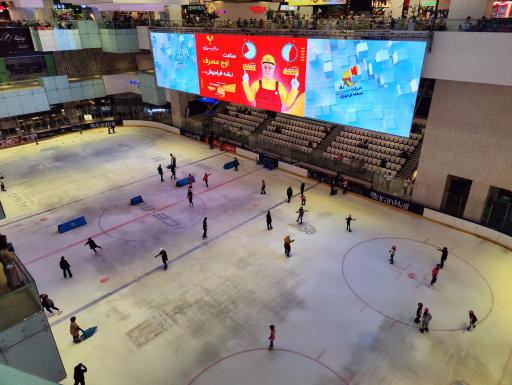 عکس پیست اسکی روی یخ ایران مال