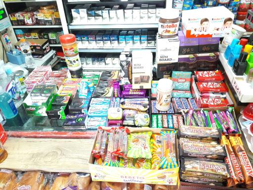 عکس سوپر مارکت شبانه روزی آنام