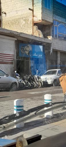 عکس موتور سازی