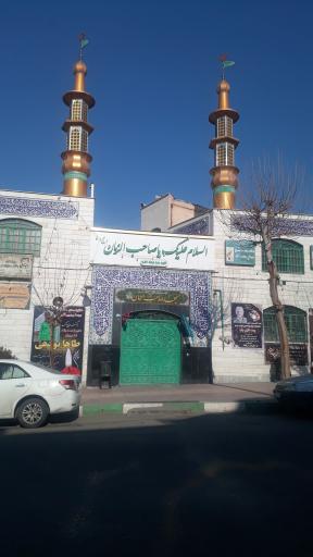 عکس مسجد صاحب الزمان (عج)