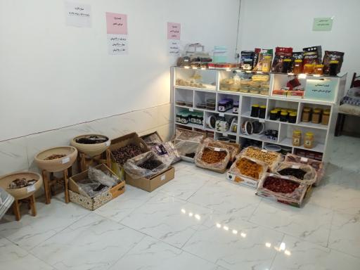 عکس پخش خرمای جنوب