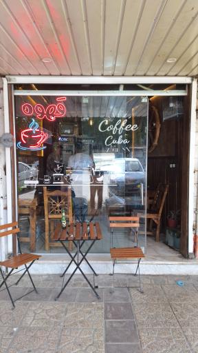کافه کوبا(سید حامد)