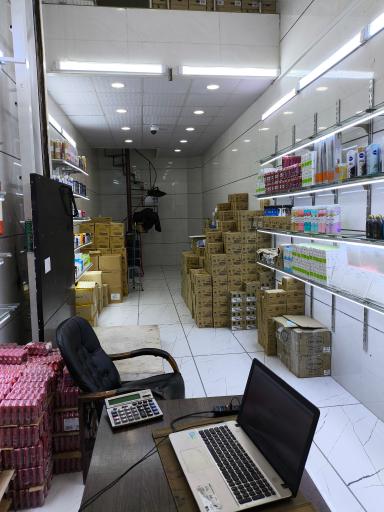 عکس آرایشی و بهداشتی جنوب