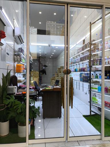 عکس آرایشی و بهداشتی جنوب