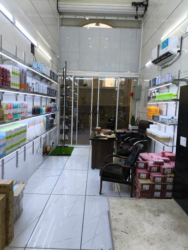 عکس آرایشی و بهداشتی جنوب