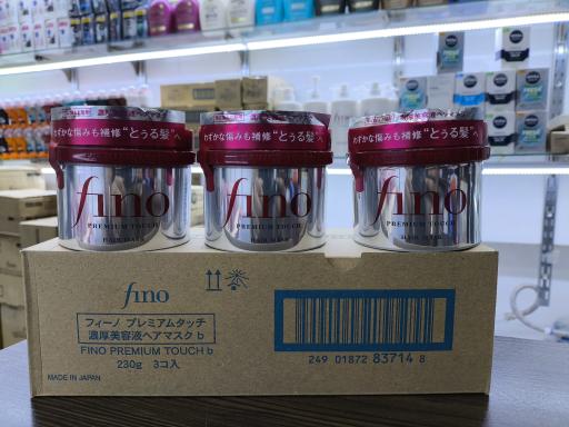 عکس آرایشی و بهداشتی جنوب