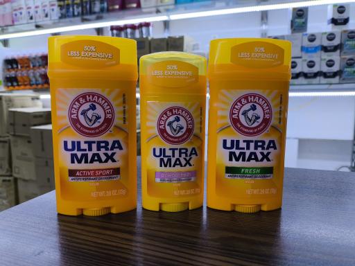 عکس آرایشی و بهداشتی جنوب