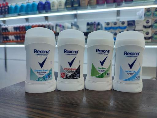 عکس آرایشی و بهداشتی جنوب