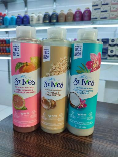 عکس آرایشی و بهداشتی جنوب