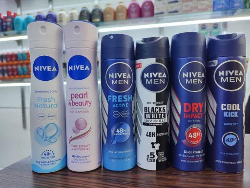 عکس آرایشی و بهداشتی جنوب