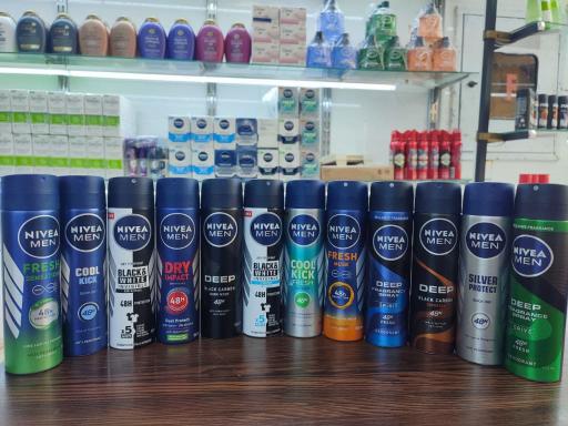 عکس آرایشی و بهداشتی جنوب