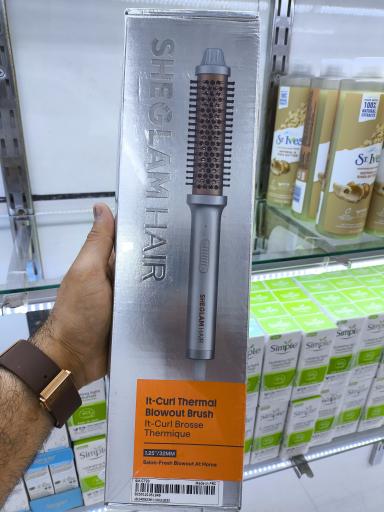 عکس آرایشی و بهداشتی جنوب