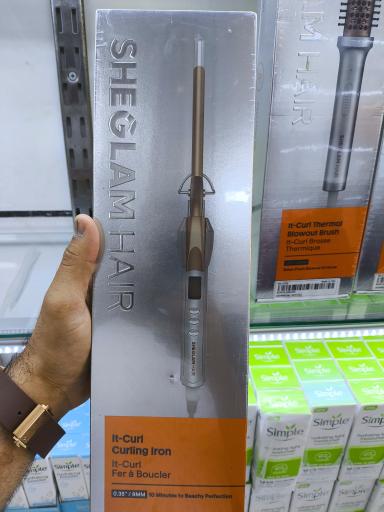 عکس آرایشی و بهداشتی جنوب