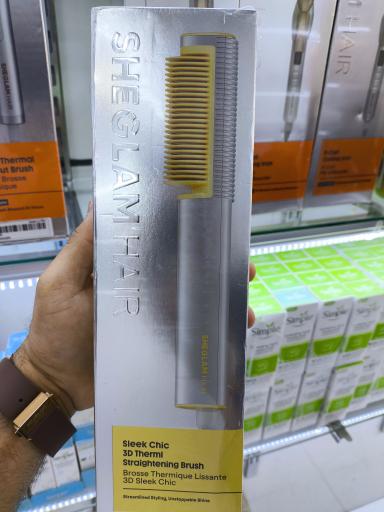 عکس آرایشی و بهداشتی جنوب