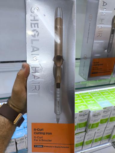 عکس آرایشی و بهداشتی جنوب