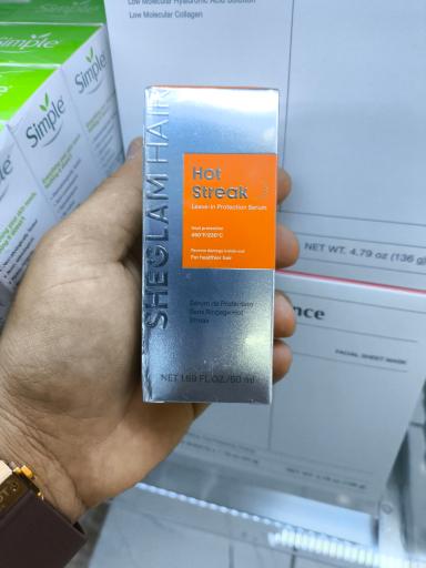 عکس آرایشی و بهداشتی جنوب