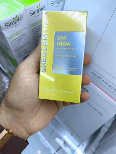 عکس آرایشی و بهداشتی جنوب