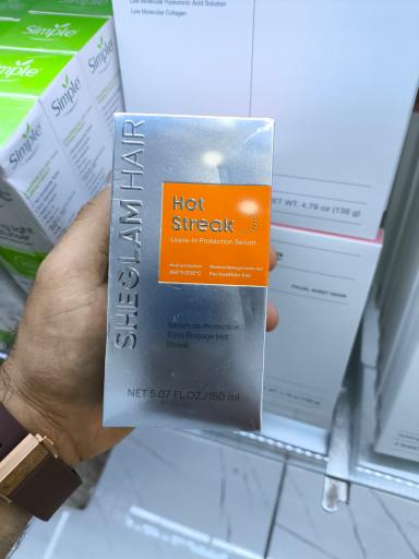 عکس آرایشی و بهداشتی جنوب