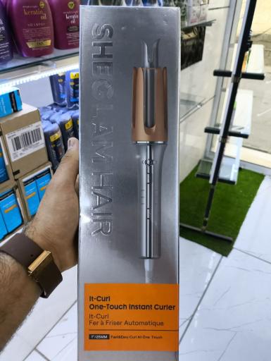 عکس آرایشی و بهداشتی جنوب