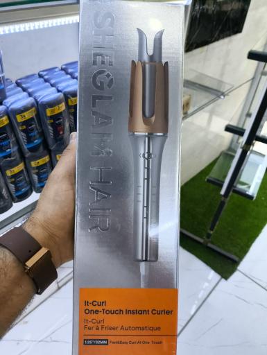 عکس آرایشی و بهداشتی جنوب