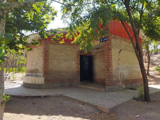 عکس سرویس بهداشتی شماره 8 بوستان سرخه‌حصار