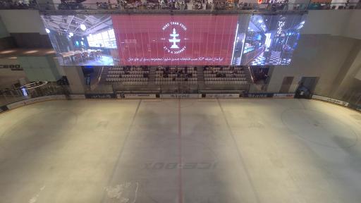 عکس پیست اسکی روی یخ ایران مال