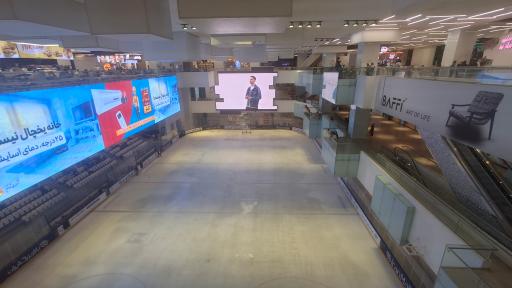 پیست اسکی روی یخ ایران مال