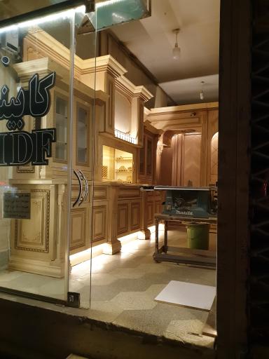 عکس صنایع چوبی نیک 