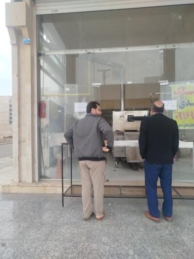 عکس نانوایی سنگک