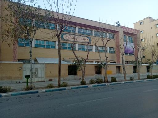 عکس مدرسه ابتدایی نیلی پور