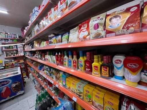 عکس سوپر شقایق