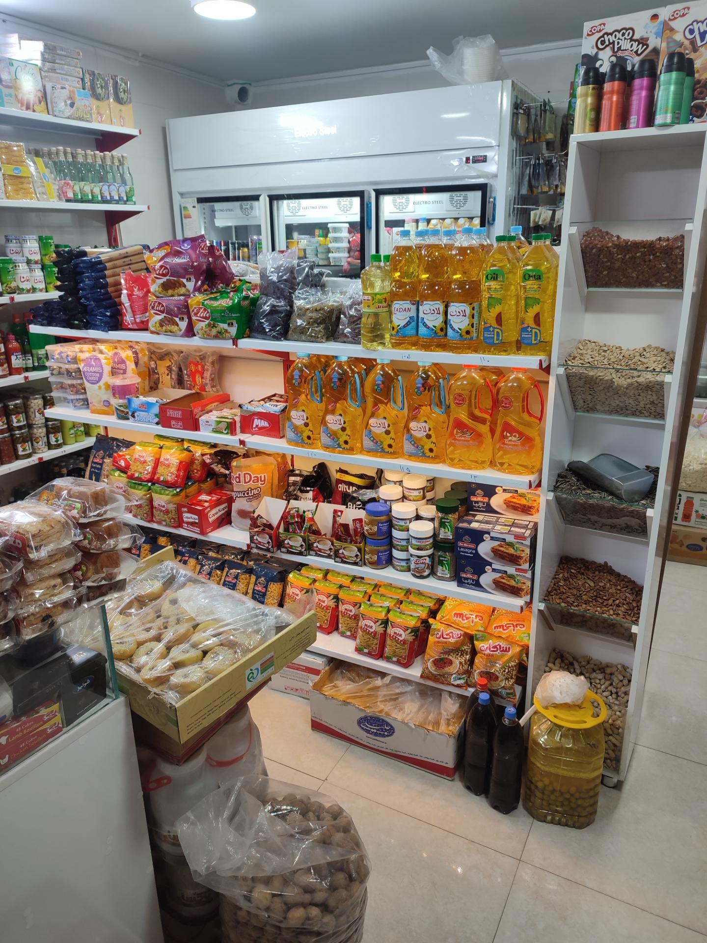 عکس سوپر مارکت شهروند