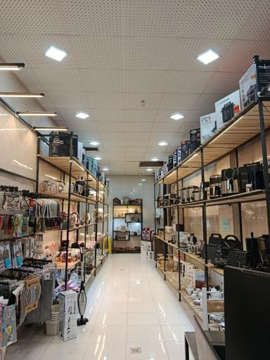 عکس فروشگاه لوازم خانگی رویال هوم