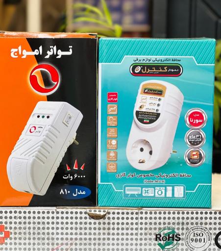 عکس برق و صنعت زیمنس 