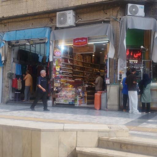 عکس زعفران کشاورز