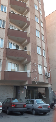 عکس برج های مسکونی نور