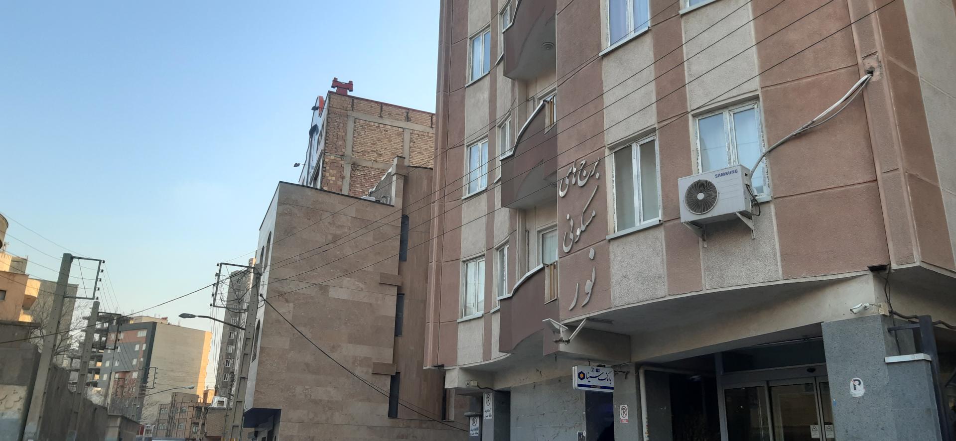 عکس برج های مسکونی نور