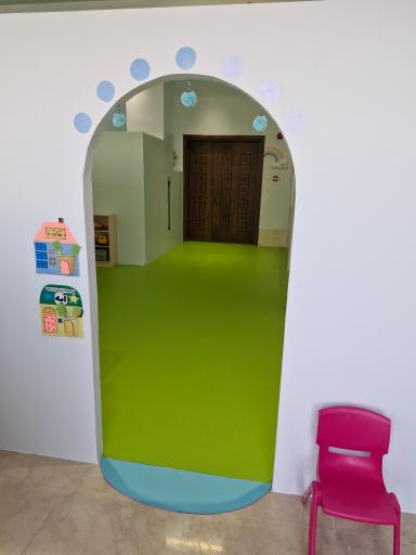 عکس مهدکودک آیه