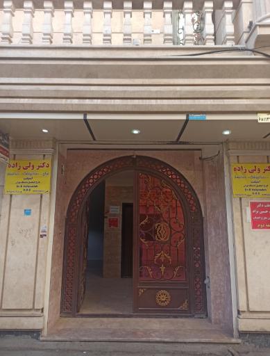 عکس ساختمان پزشکان رادمان