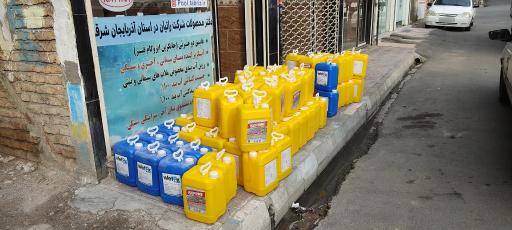 عکس عایق استخری راتیان