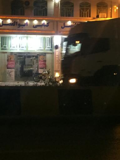 عکس کبابی ابوالفضل