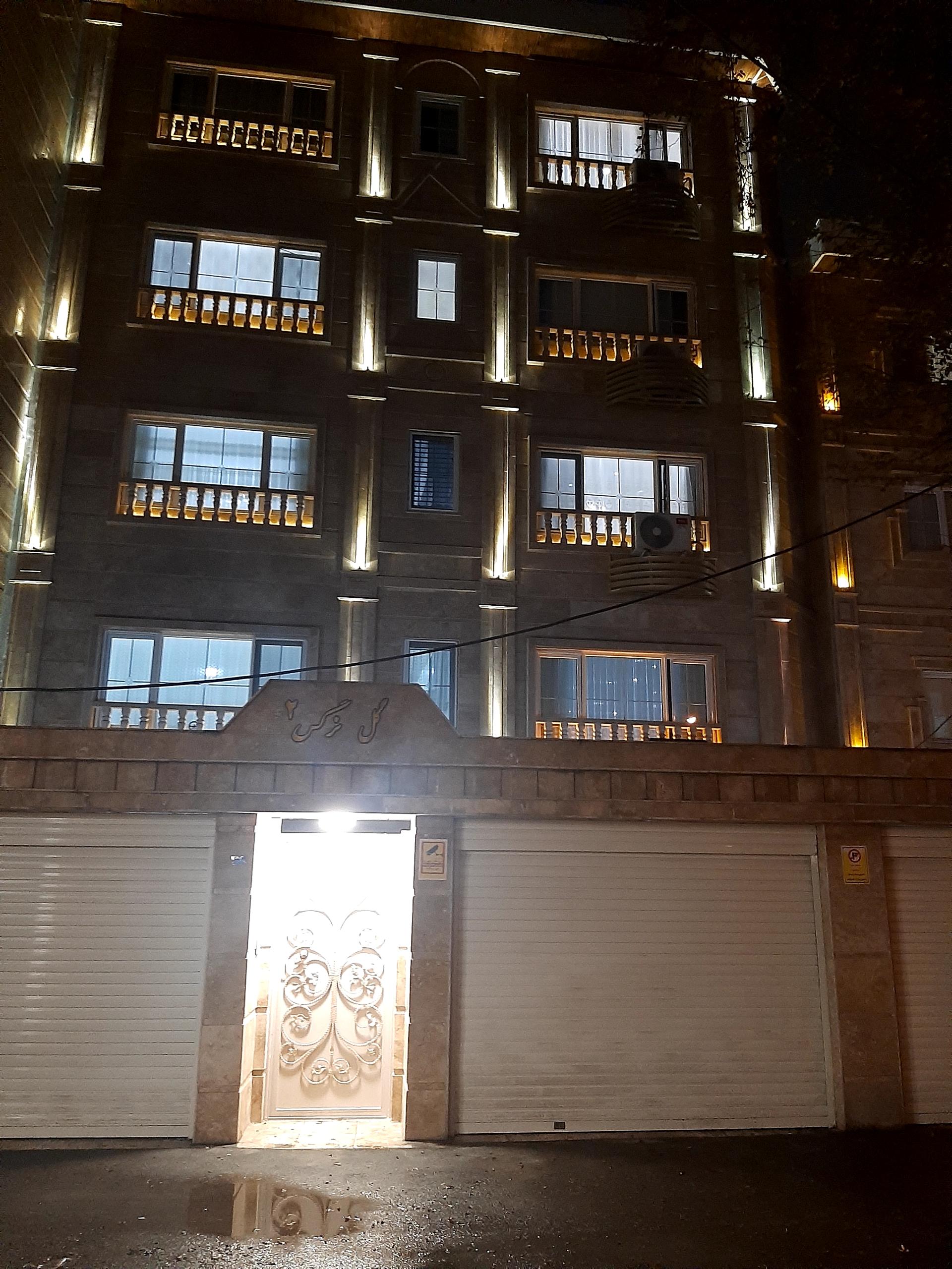 عکس ساختمان گل نرگس۲