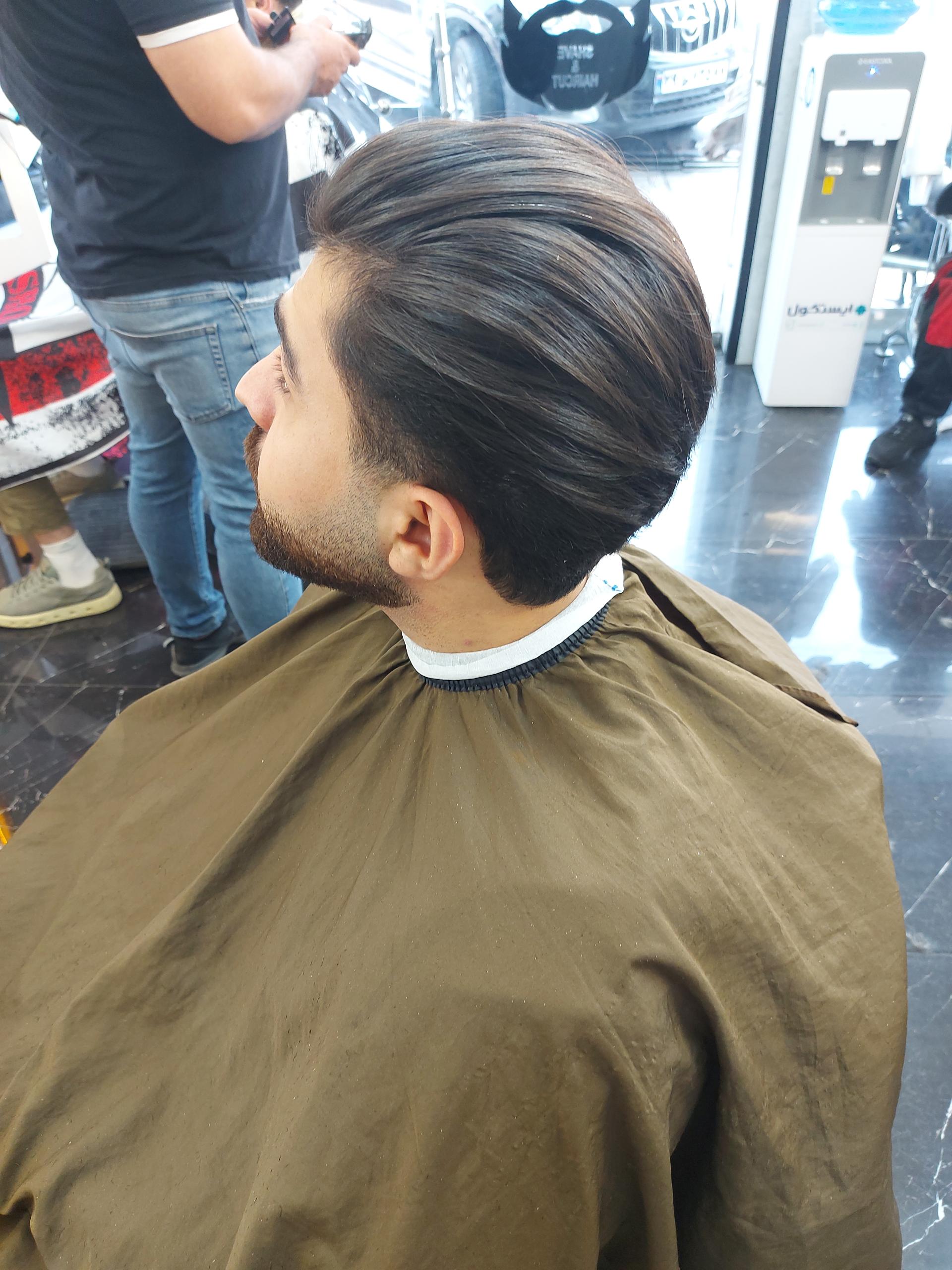 عکس پیرایش شید