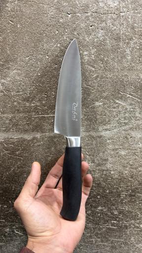 عکس فروشگاه کهوند